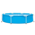 Piscine hors sol tubulaire - 244 x 51 cm - Ronde - Metal
